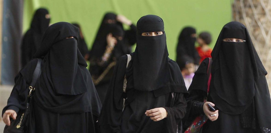 A hét embere – a szaúdi nő